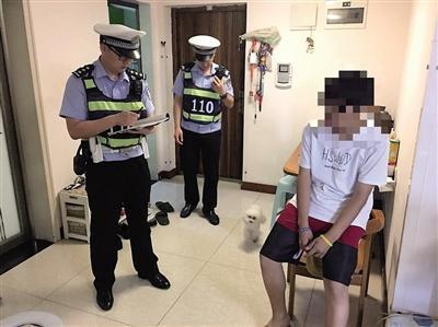 俠路相逢 视频截图