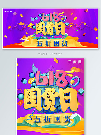 偵察兵 视频截图