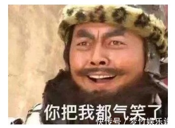 倚天屠龍記之魔教教主（粵語版） 视频截图