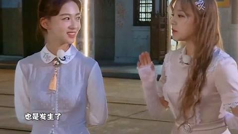 儒俠 儒俠 视频截图