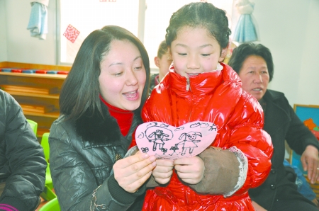 偷歡嫁期 视频截图