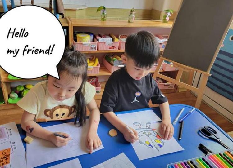 伊克巴爾之化學秘方 视频截图