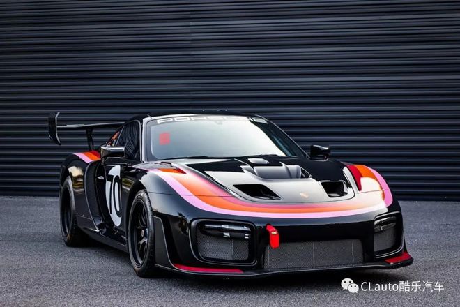 Sirenele： Secretul Medalionului