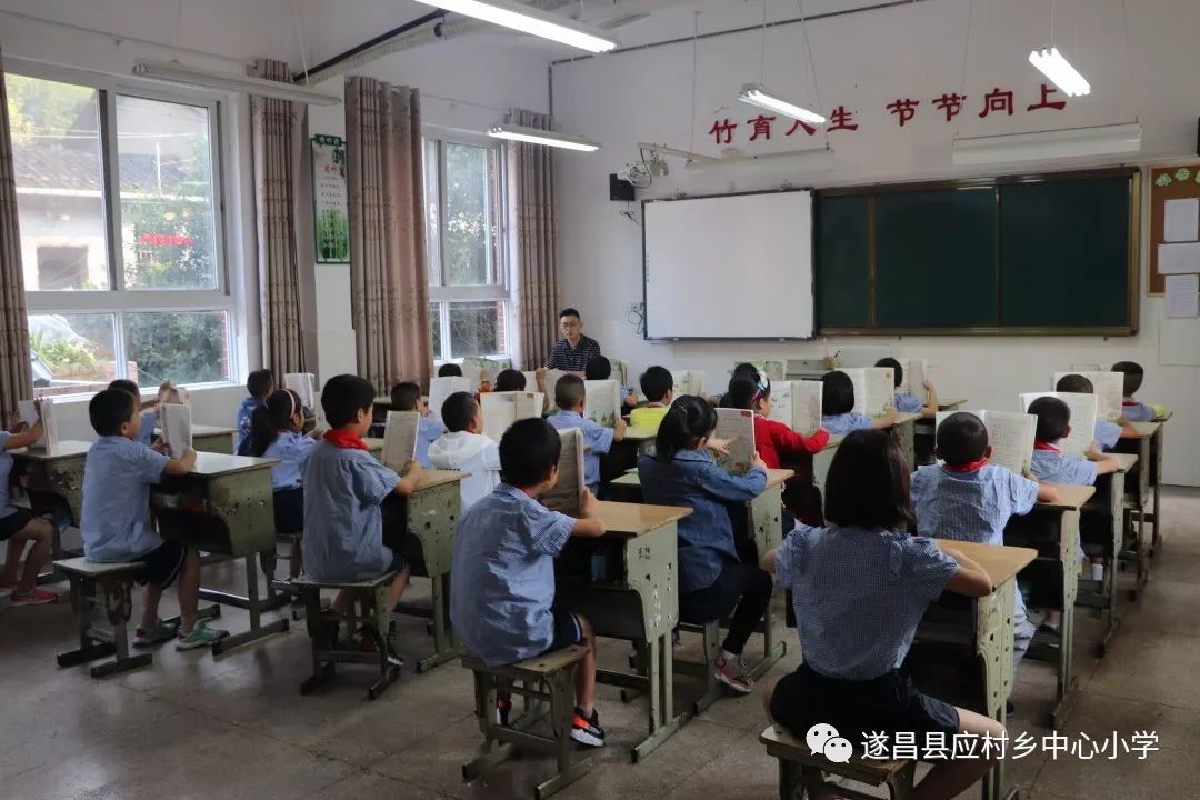 偵察兵 视频截图