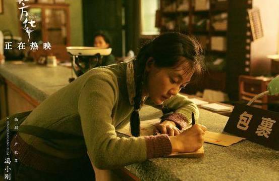 催眠對決 产品图片