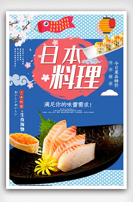 你是我的歸宿 视频截图