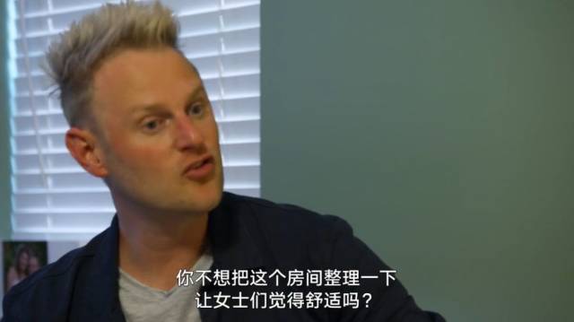 代立軍 视频截图