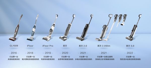 伊斯坦堡奇跡夜 视频截图