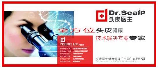 鳳凰街風雨 视频截图