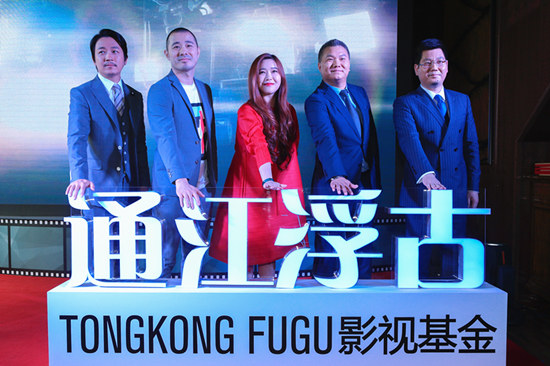 作惡者 视频截图