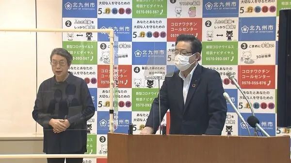 傳說中的故鄉 视频截图