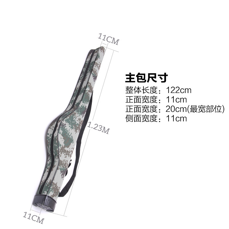 偉大的願望 视频截图