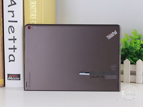 決戰刹馬鎮 视频截图