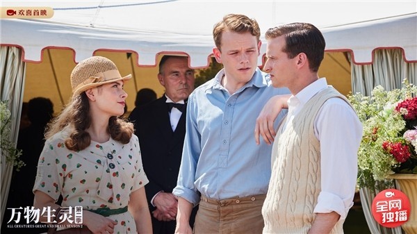 冒牌刺客 视频截图