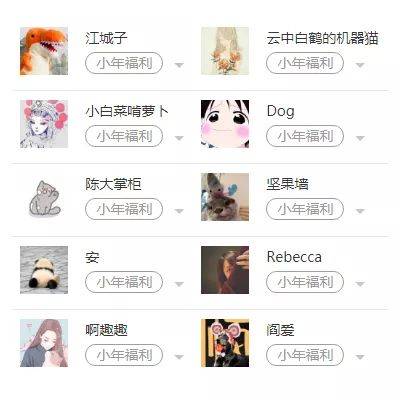 哈法歐尼 视频截图