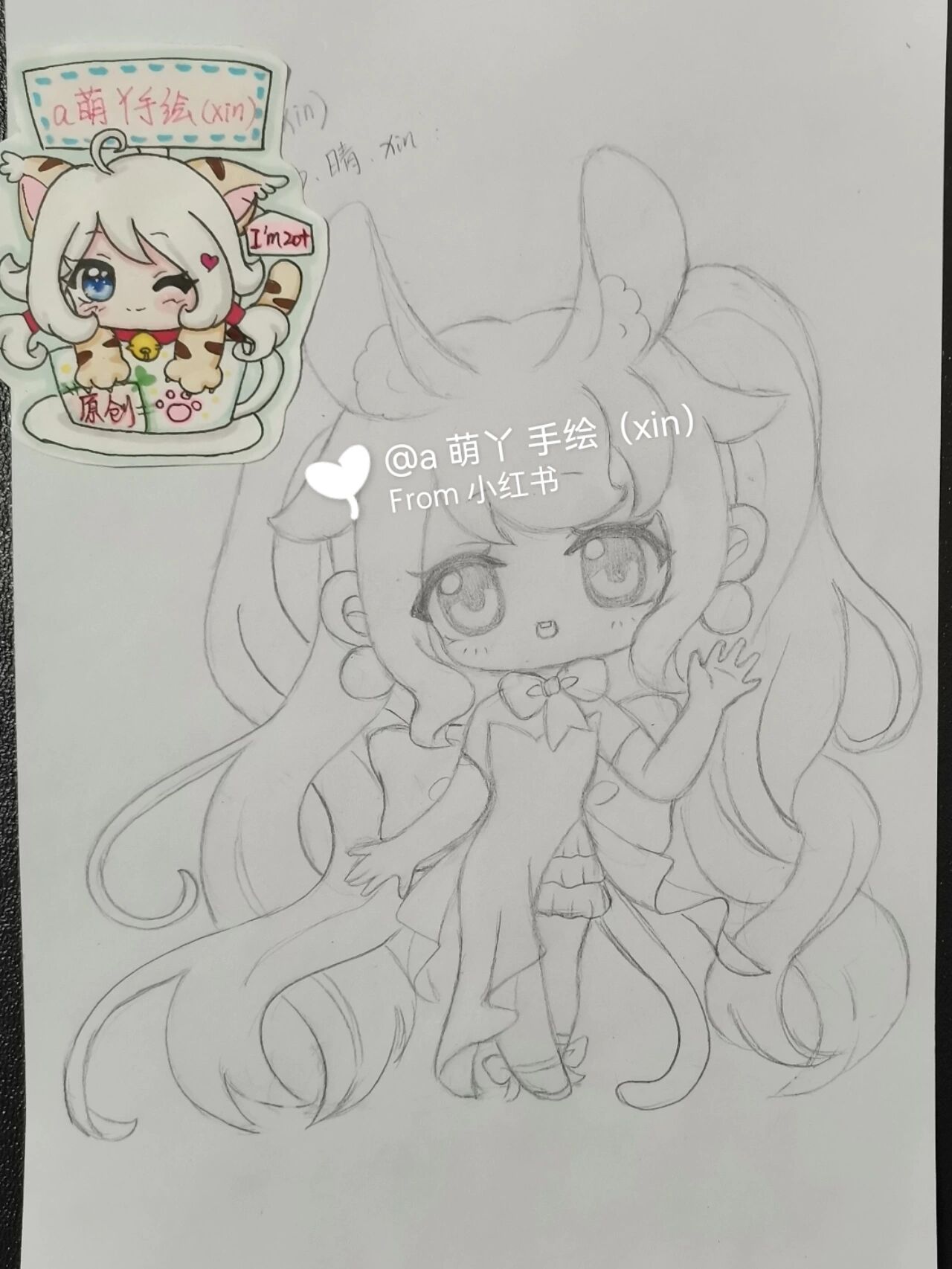 你的情歌 视频截图