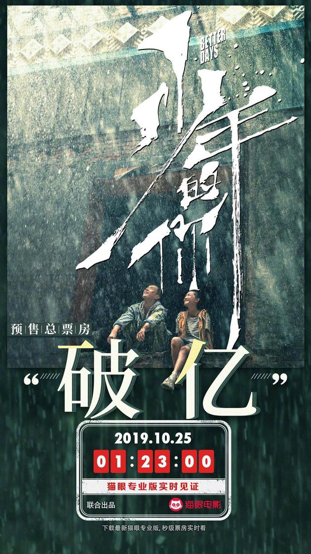 便攜門 视频截图