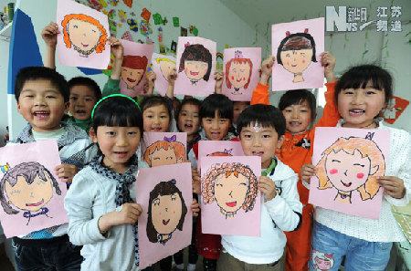 兄弟們 产品图片