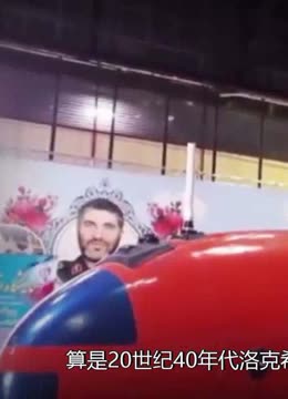 你會帶誰去無人島？ 视频截图