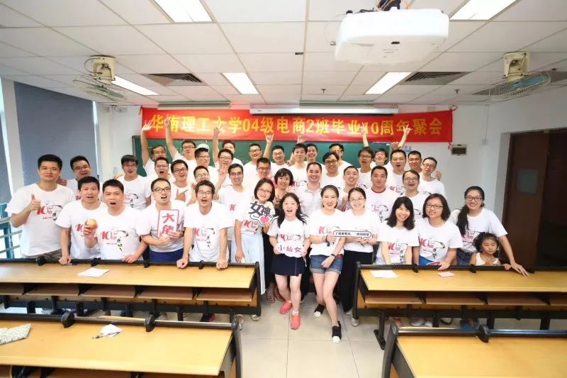 佩小姐的奇幻城堡（國語版） 视频截图