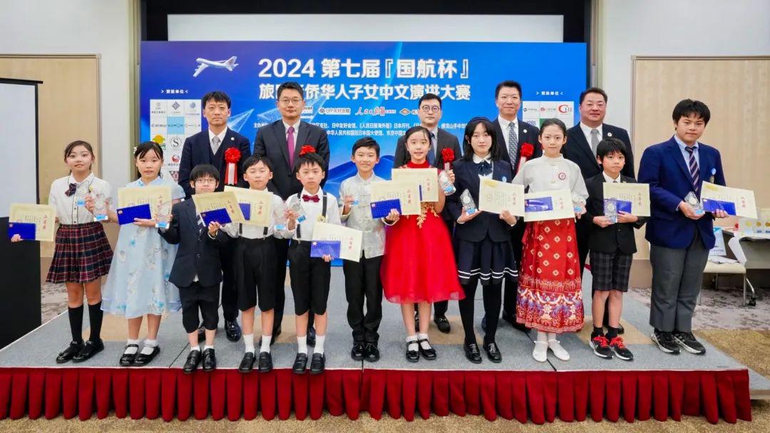 伊阿索密碼 视频截图