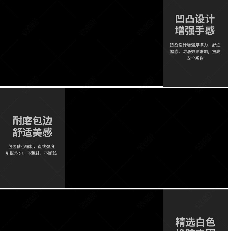 伸冤記 视频截图