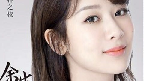 偵探麻理子一生中最悲慘的日子 视频截图