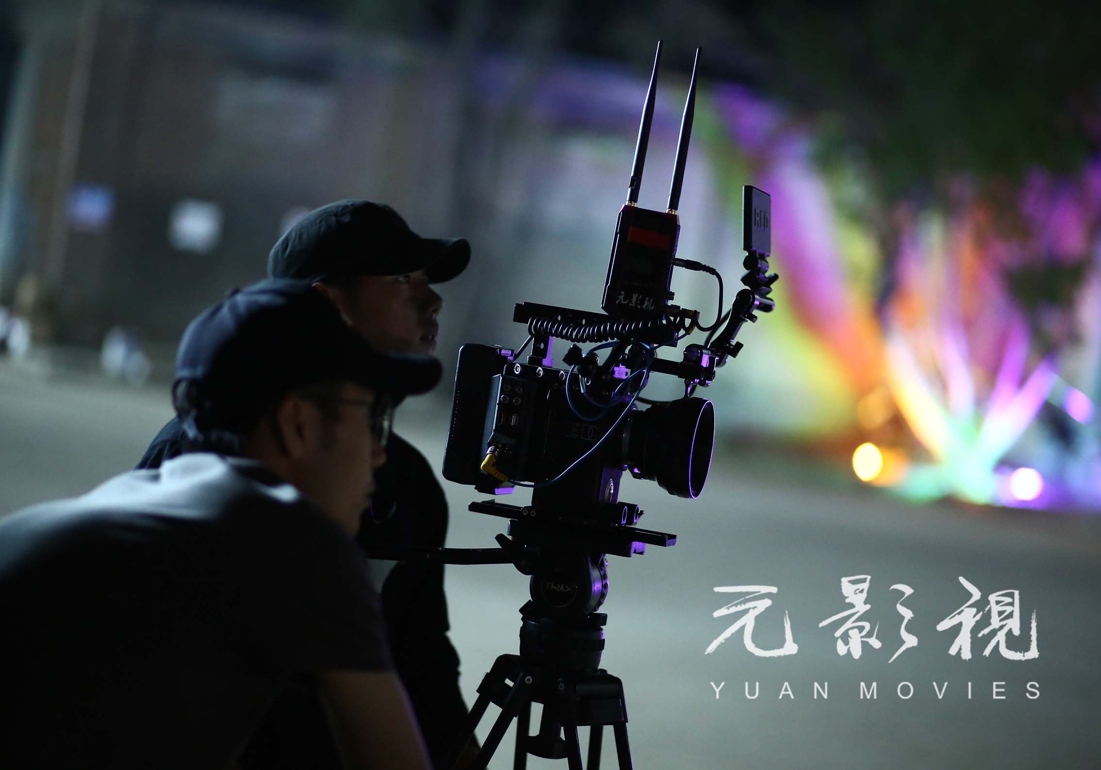 伊阿索密碼 视频截图