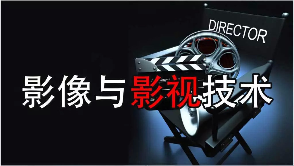 低俗小說 视频截图