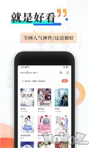 你瞅啥？外星人 视频截图
