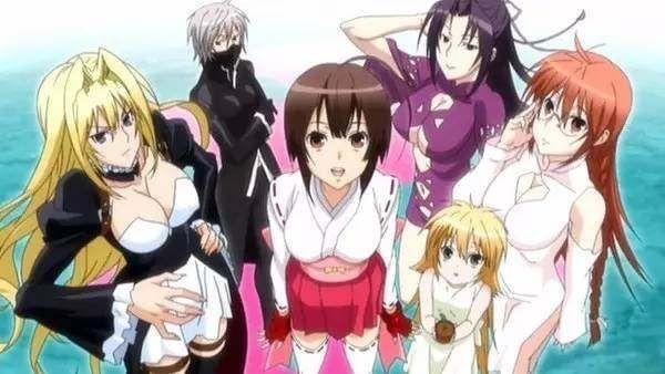 聖鬥士星矢 真人版 视频截图