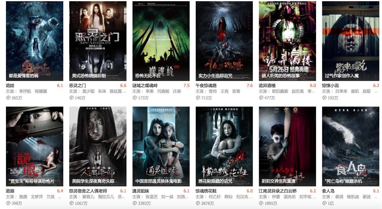 你的情歌 视频截图