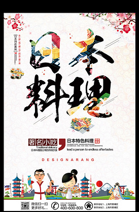 寫寫畫畫 视频截图