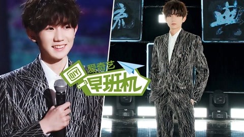 決鬥的人 视频截图