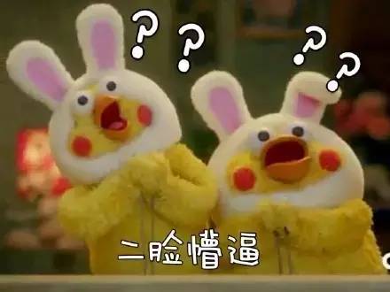 仿生超極限 产品图片