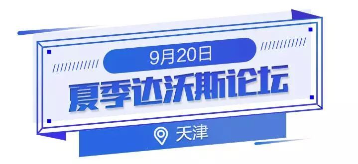 信心保證 视频截图