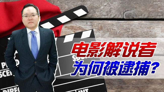 任俠看護 视频截图