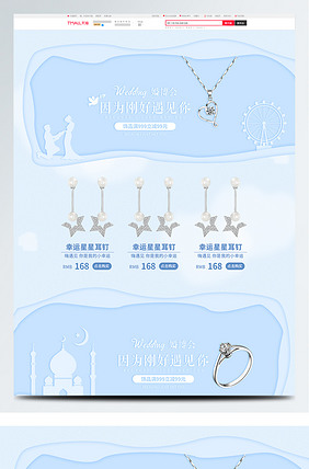 借錢專家 视频截图