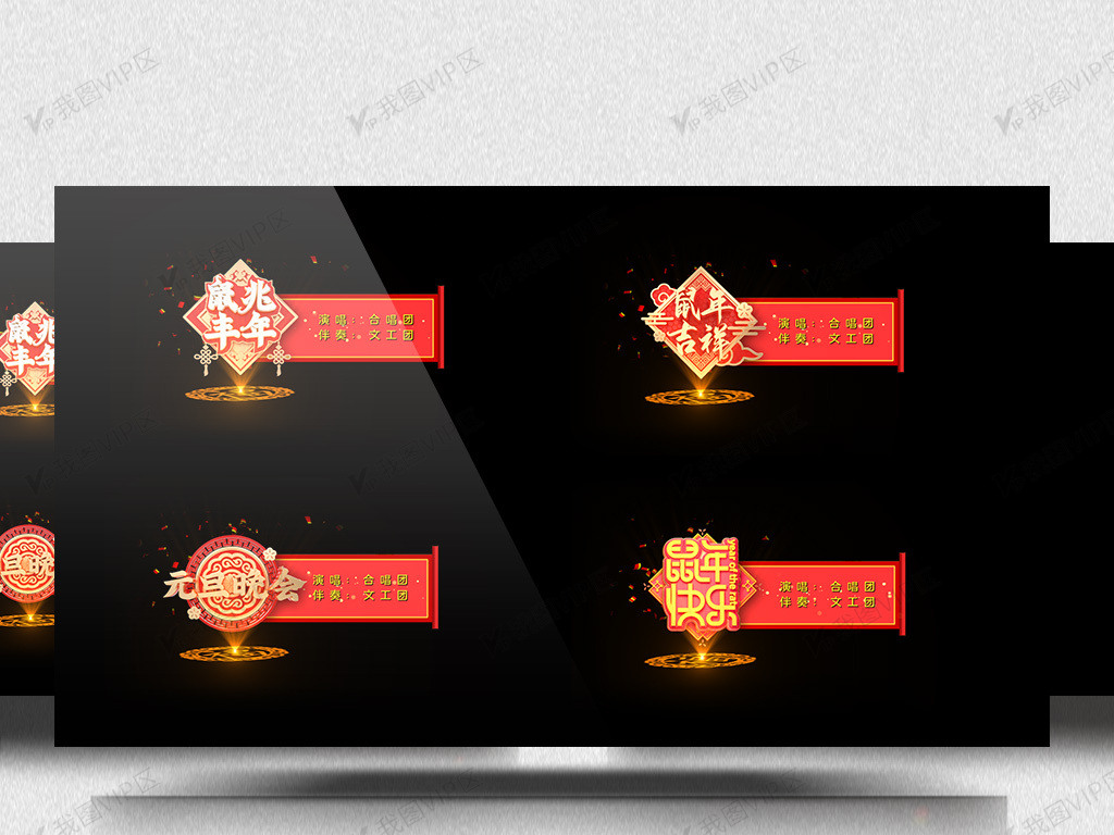 俱毗羅 视频截图