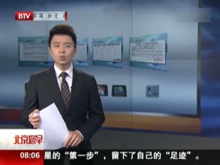 低俗小說 视频截图