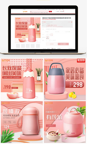 以眼殺人 视频截图