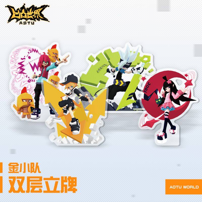 偷情小丈夫(普通話版) 视频截图