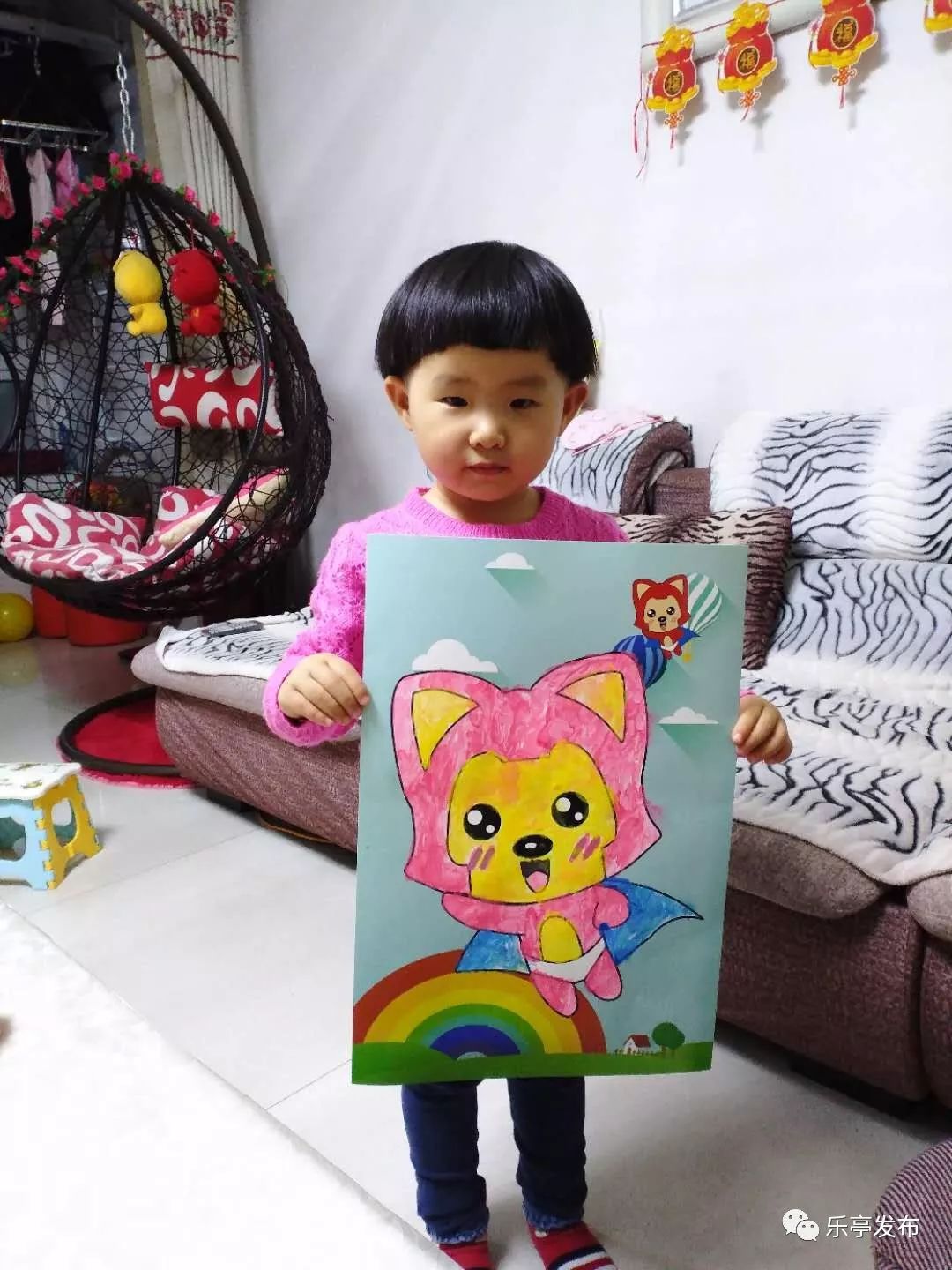 喀什古麗 产品图片