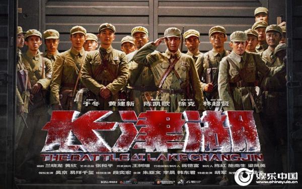 古今大戰秦俑情 视频截图