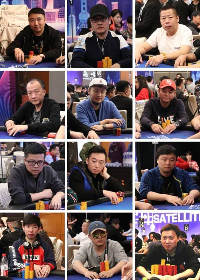 俠僧探案傳奇之大夜叉 视频截图