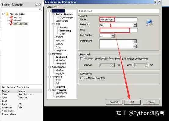 冰雪之行 视频截图