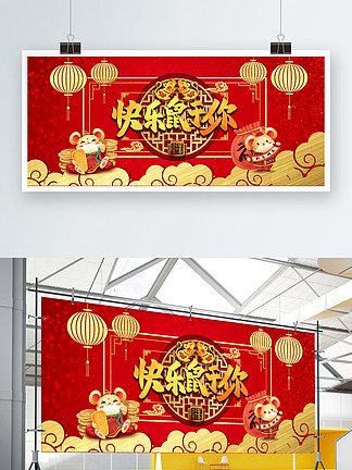 咒怨：終結的開始 视频截图