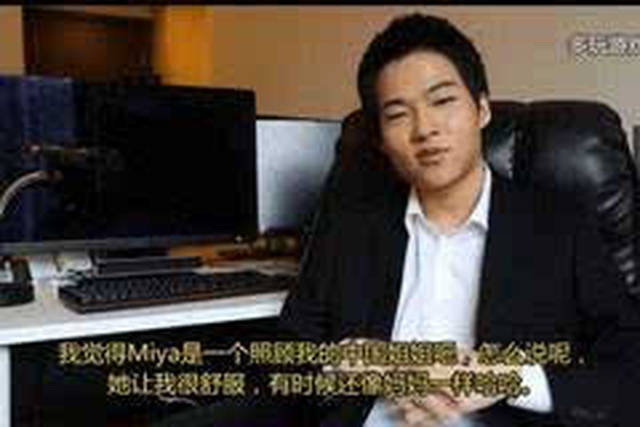 偷心藝術 视频截图