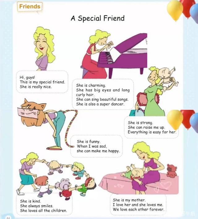 傷心街角戀人 视频截图