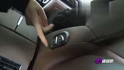 會計刺客 视频截图